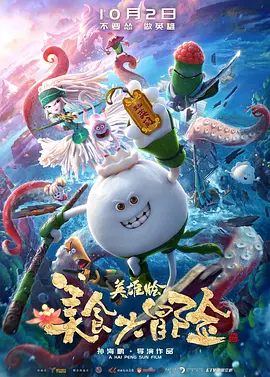 高跟丝袜av